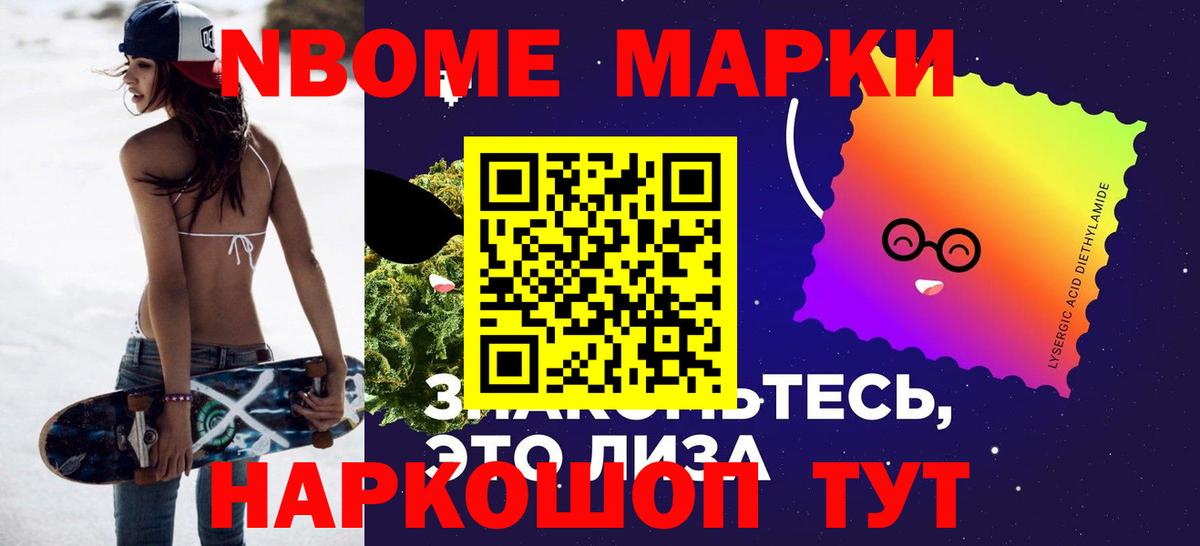 ЛСД экстази ecstasy  Лсд 25 экстази кислота  Вход с VPN  ЛСД экстази  Набережные Челны 